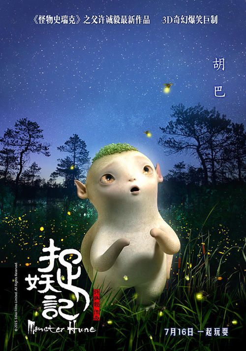 怎么办假帝国州立学院文凭毕业证